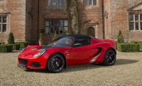 Lotus-Elise-Sprint220.jpg