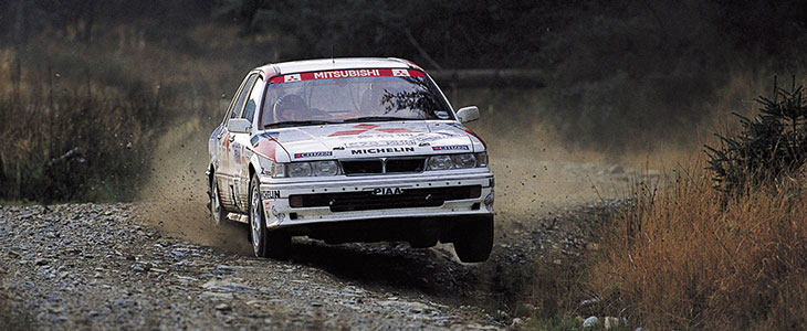 mitsubishi galant vr4 rac 1989